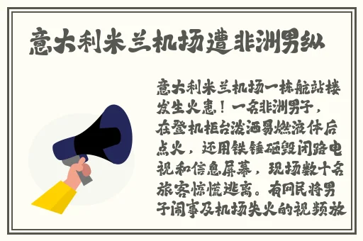 草莓污视频下载
